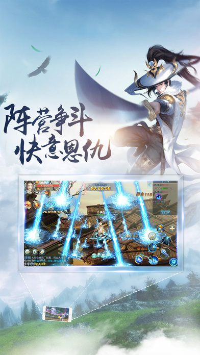 还魂门