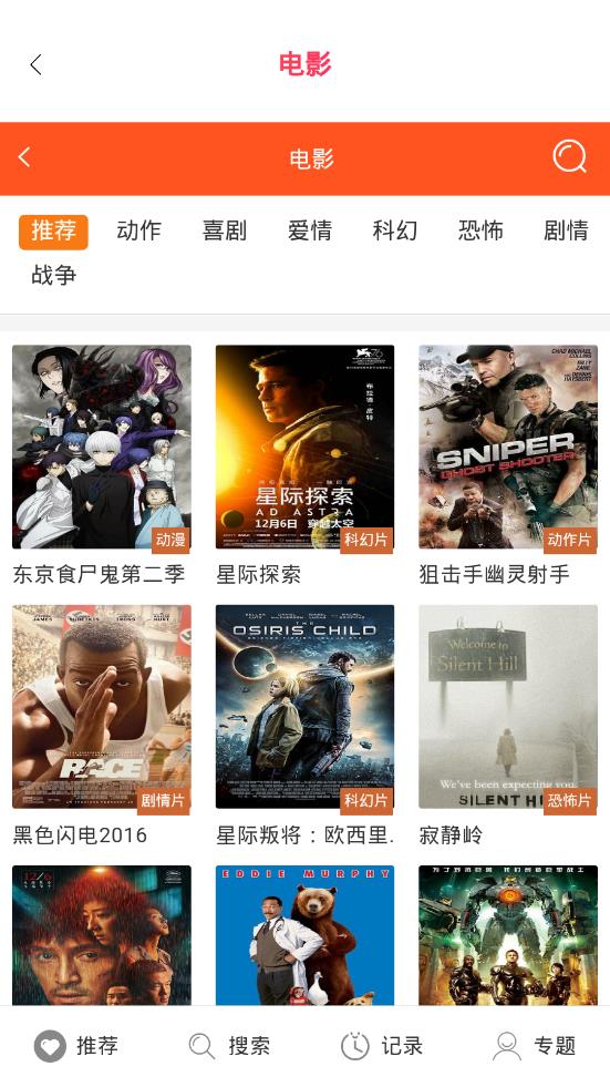 方也图叮 方也图叮