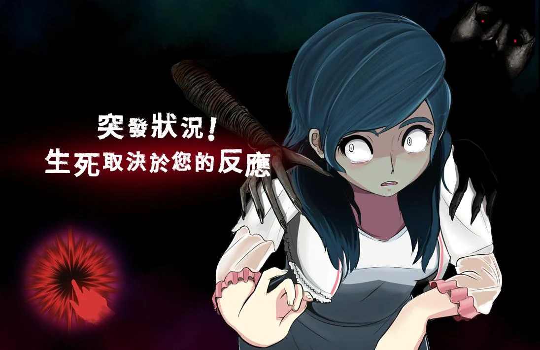 影院14 免内购版