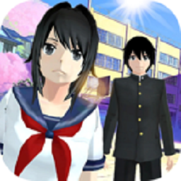 樱花校园模拟器婴儿版