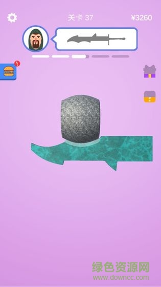 宝剑大师无限金币