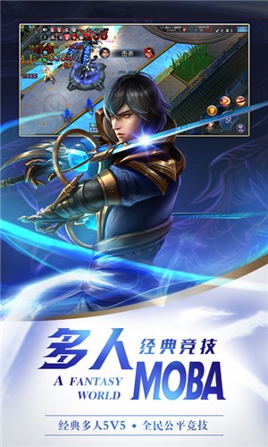复古奇迹