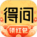 得间免费小说