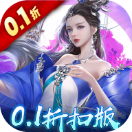 绝世战魂之无上天尊