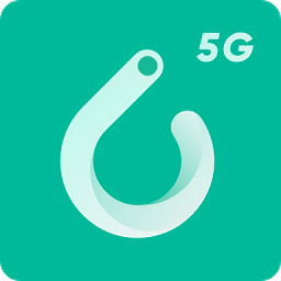 5G流量管家