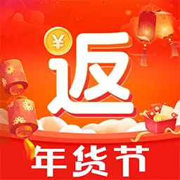 购物返利宝