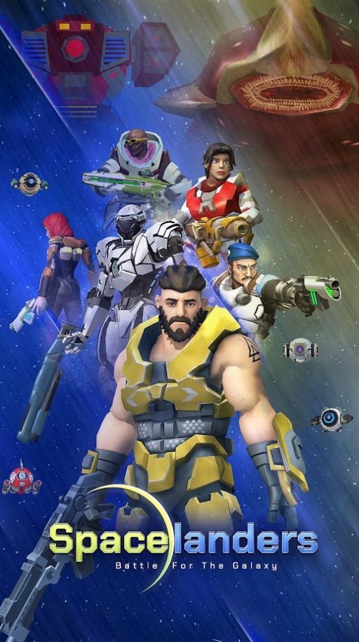 太空登陆者 太空登陆者