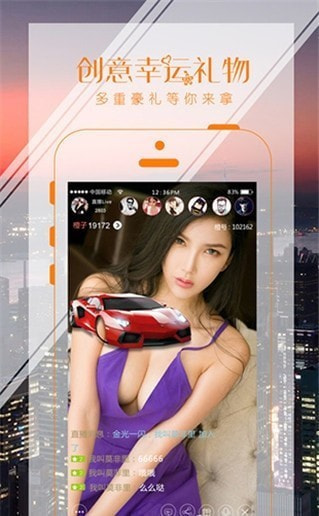 绿巨人视频app安卓