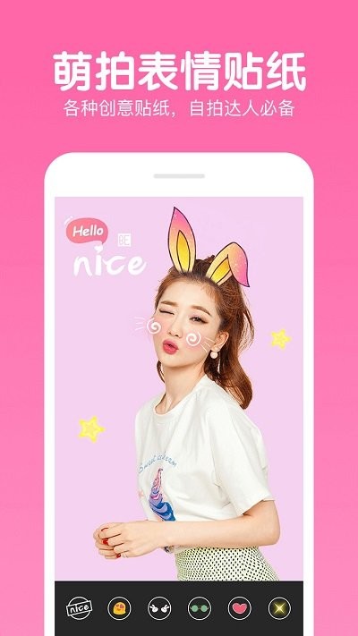 美易P图