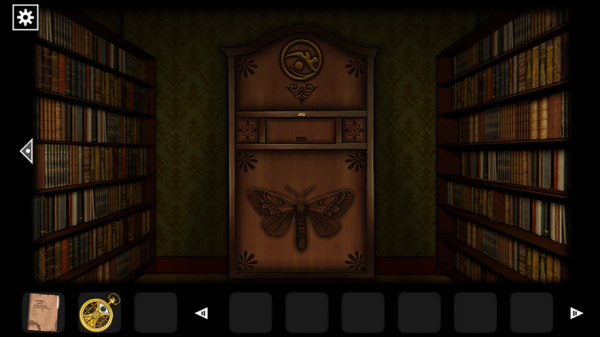 lusir app