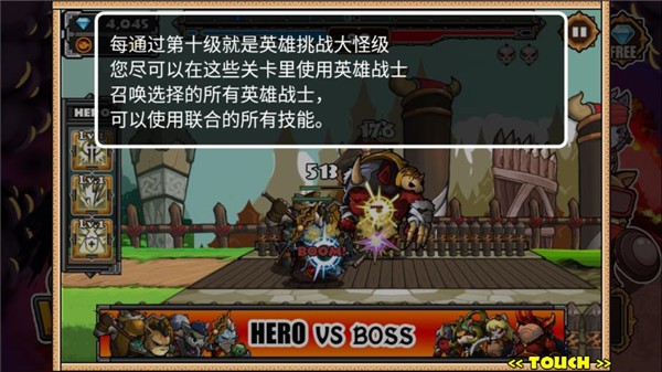 猫狗大战2下载 猫狗大战2下载