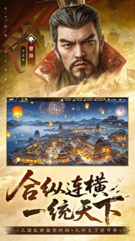 疯狂奇兵战场