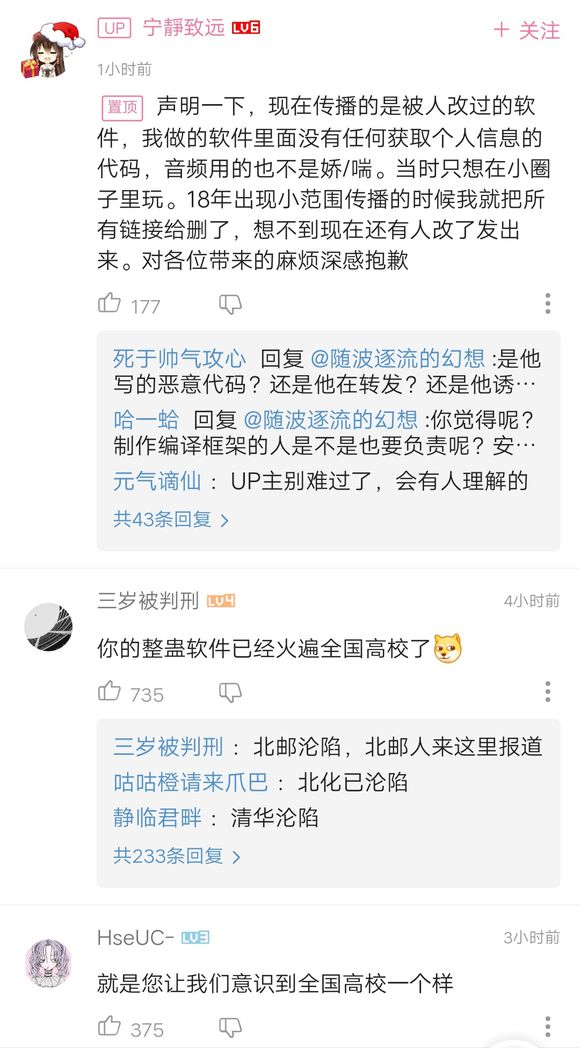 送给最好的TA