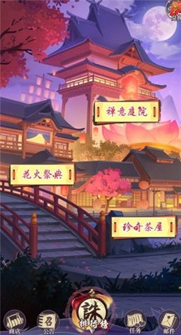 萌新消消乐红包版