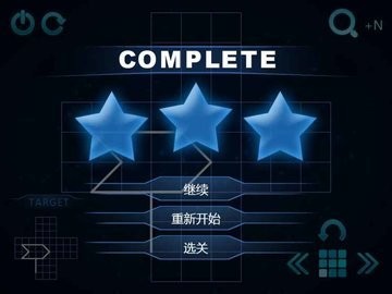 极限烧脑之旅游戏