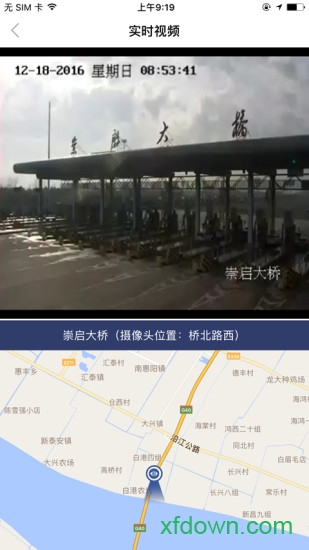 畅行南通