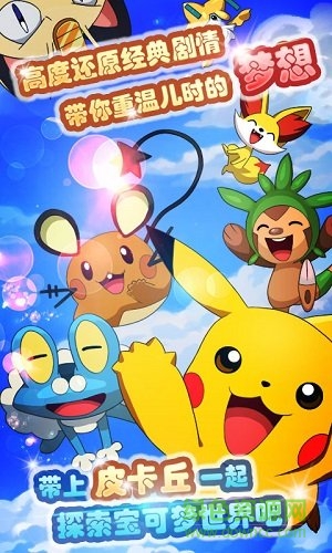 掌机小精灵 掌机小精灵