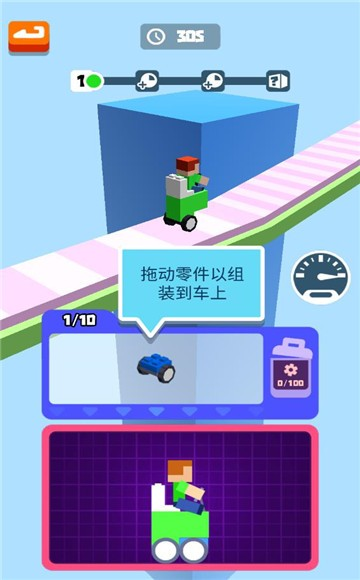 公路赛车狂飙