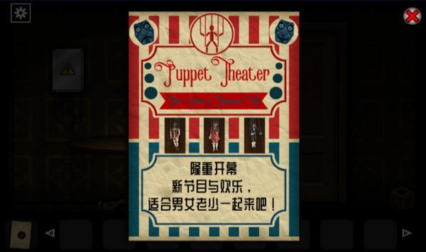 遗忘之丘：第一步
