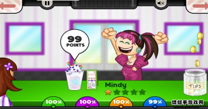 老爹冷饮店破解版 1.2.4最新版