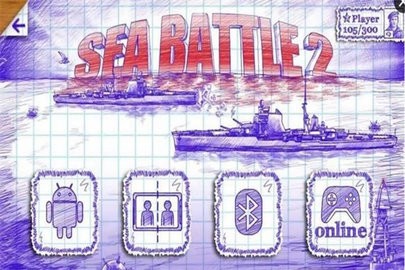 涂鸦海战2