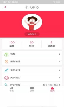 慧图鸟