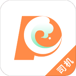 海派约行