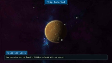 口袋宇宙安卓版