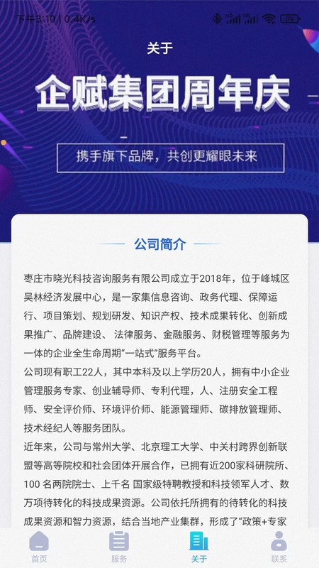 峄朵云