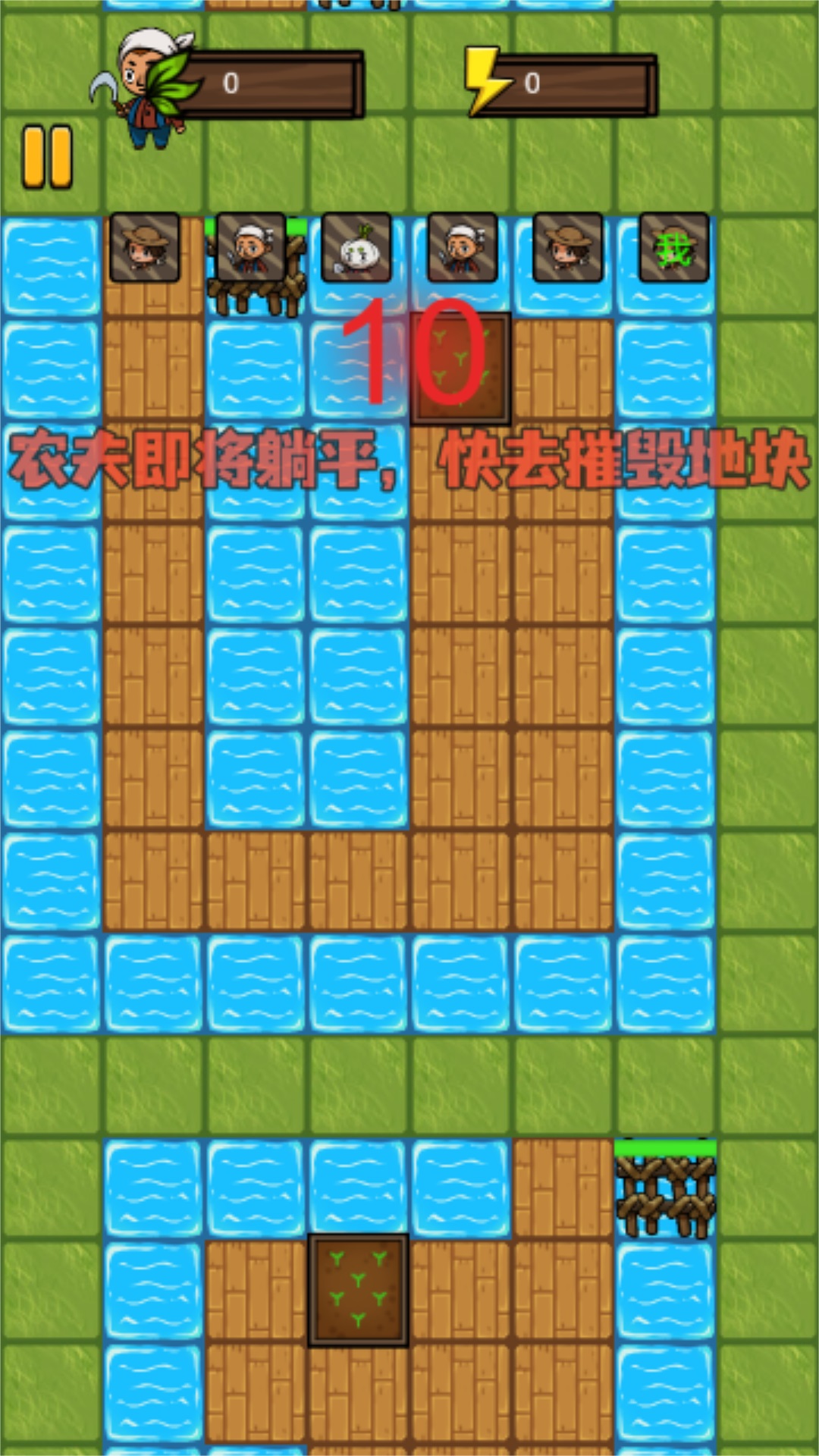 猎梦者无限发育