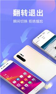 一秘相册