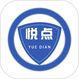 悦点司机