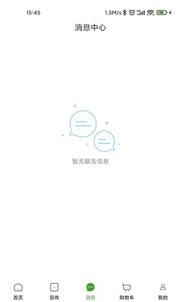 妈妈在线