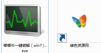 网吧系统