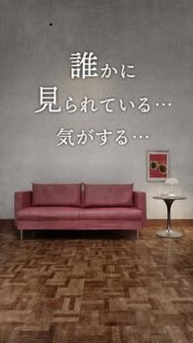 逃脱游戏兔子房间手机版