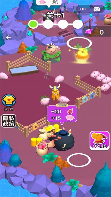 异兽我最多 异兽我最多