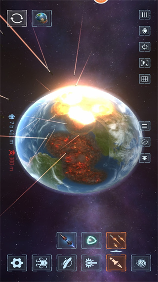 行星粉碎模拟