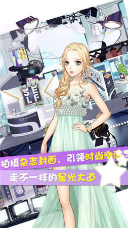 集美来了