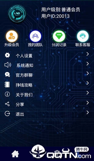 众云