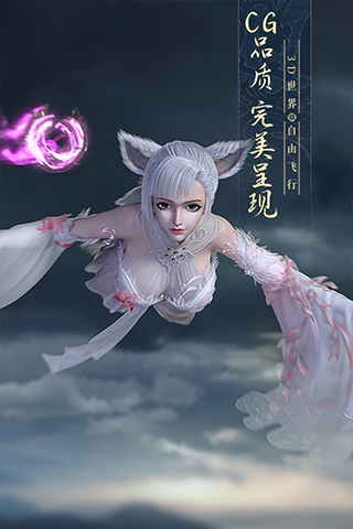 太古神王2最新版