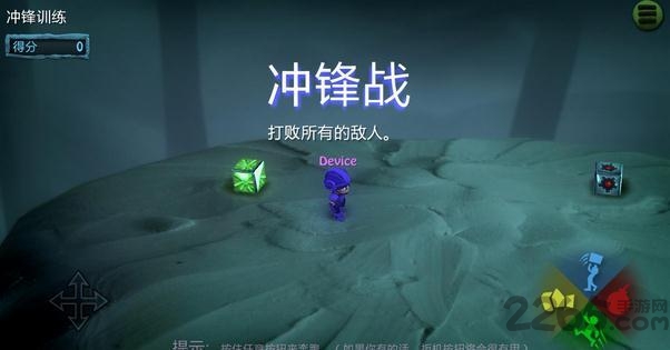 炸弹小分队破解版(BombSquad)