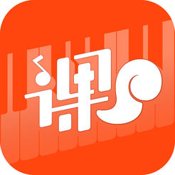 钢琴课