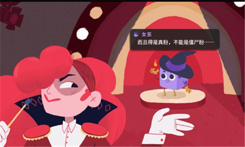 骰子地下城 手机版