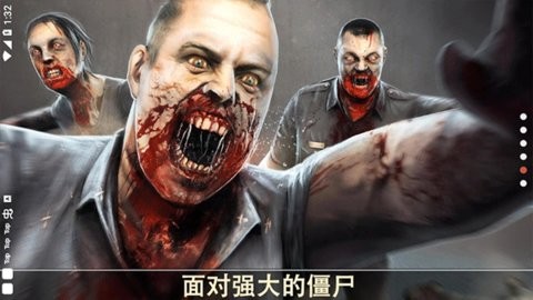 死亡扳机1直装版