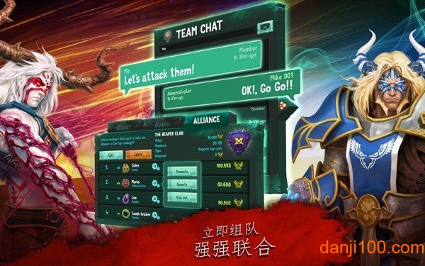 英雄之战不朽之地官方版