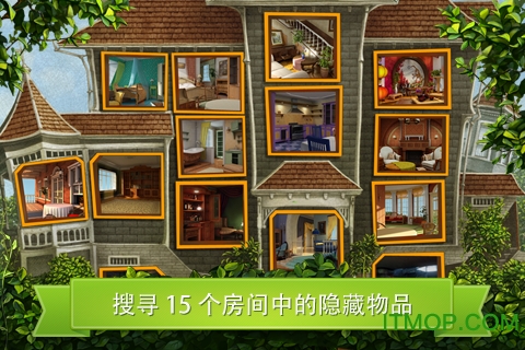 园艺别墅官方版(Garden scapes)