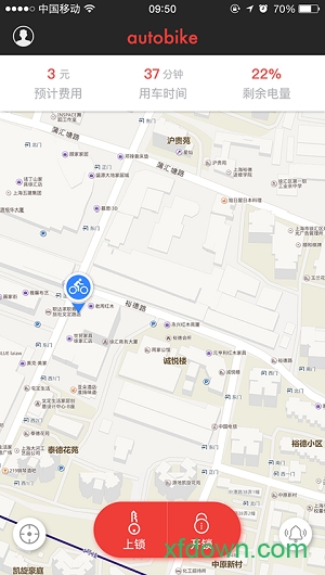 小鱼出行
