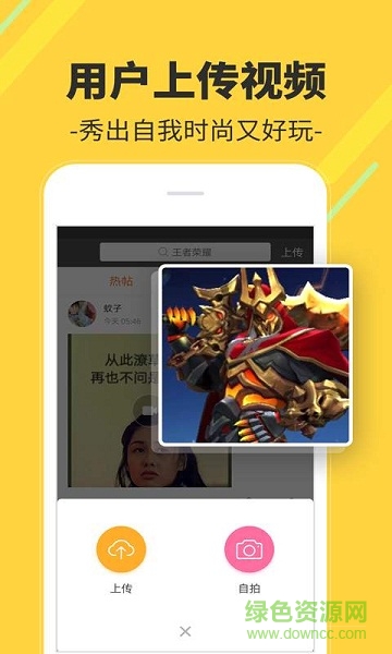 多多视频