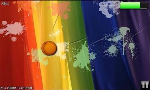 快刀切水果手机版