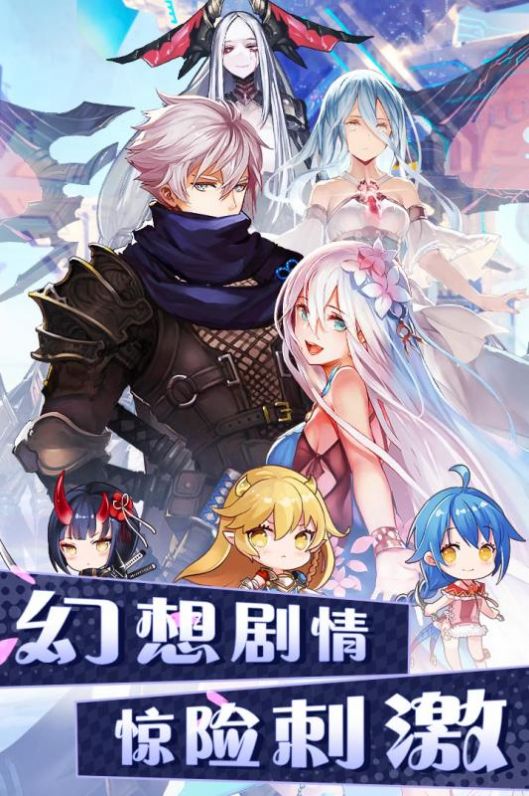 巴比伦APP